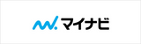 マイナビ